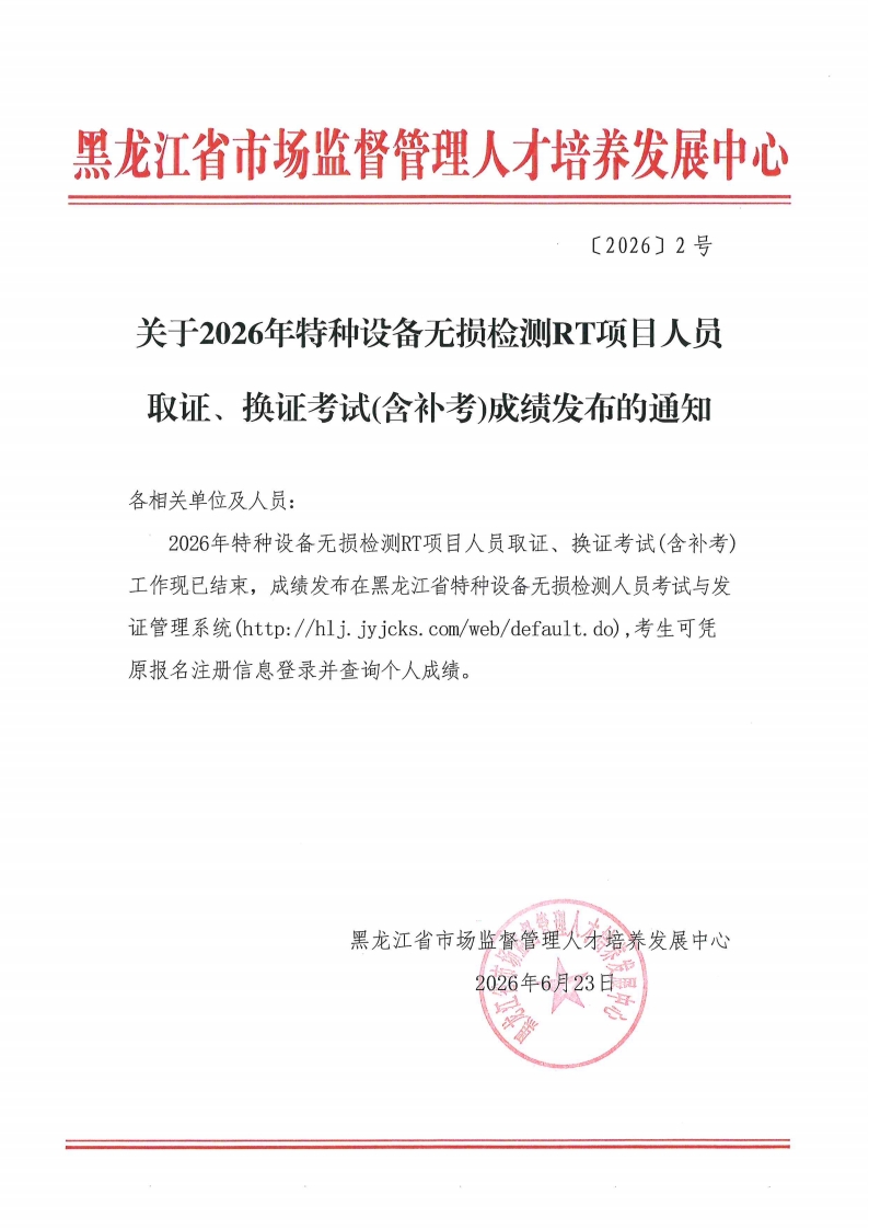 6a3b87ac83675.jpg