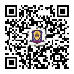 微信公众平台