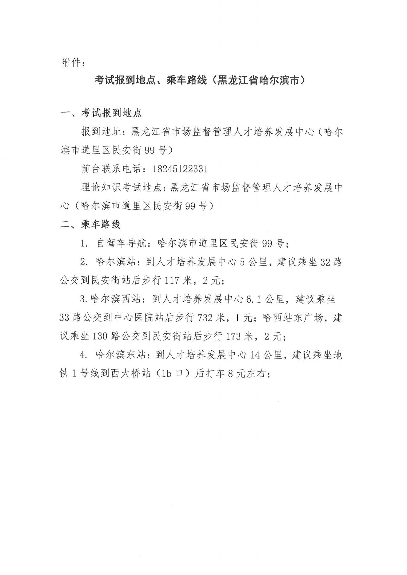 683e9a55f0593.jpg