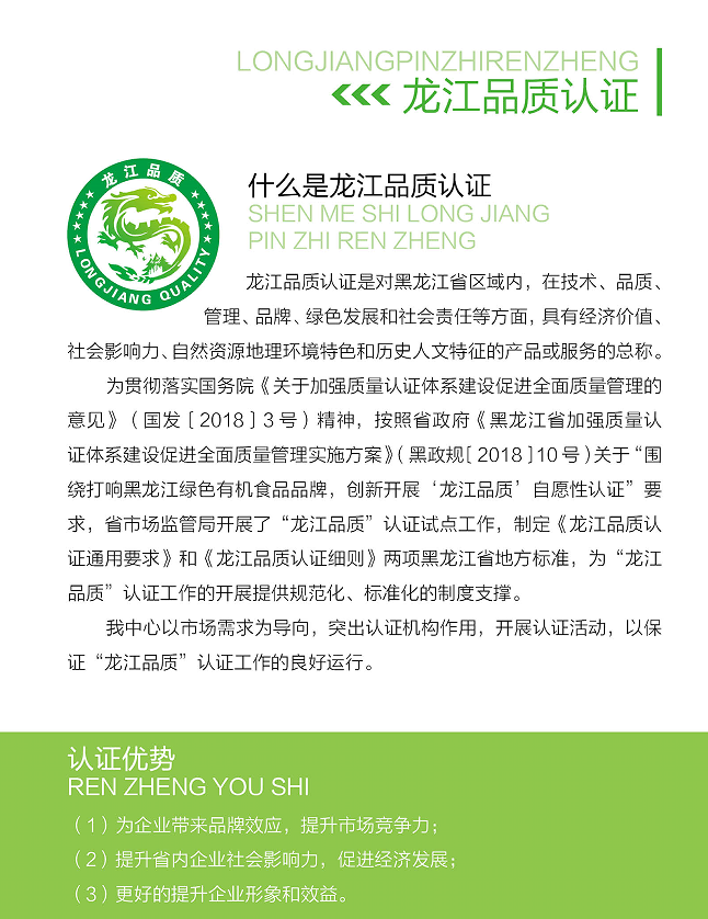 684c08fb234e6.jpg