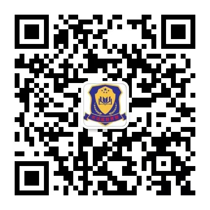 微信公众平台