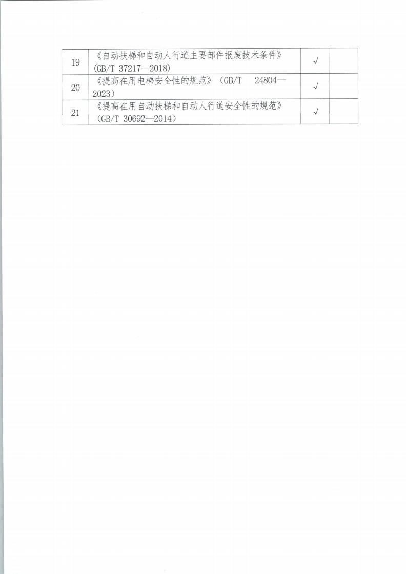 685360dc503bd.jpg