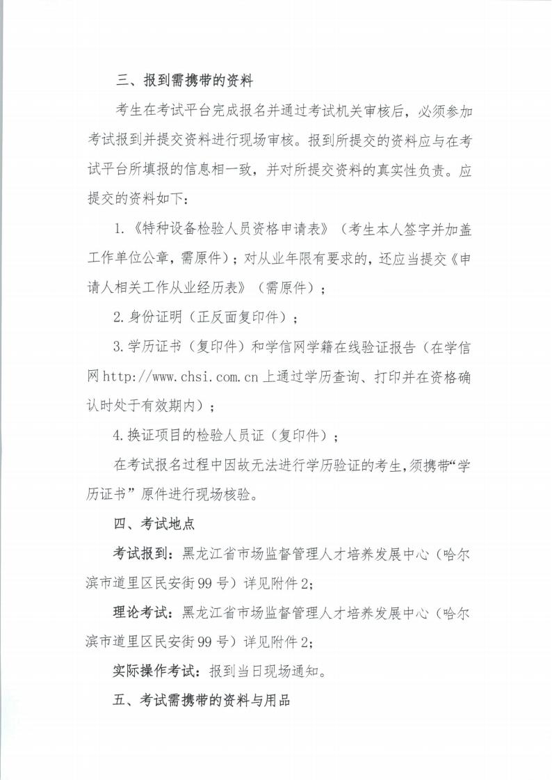68a3edb9809eb.jpg