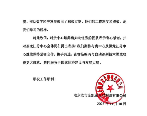 6926b2229e313.png 6926b2229e313.png