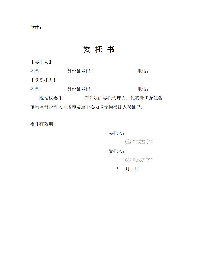 69362ae80d8e9.jpg