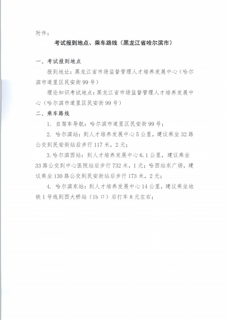 69bced7f2836c.jpg