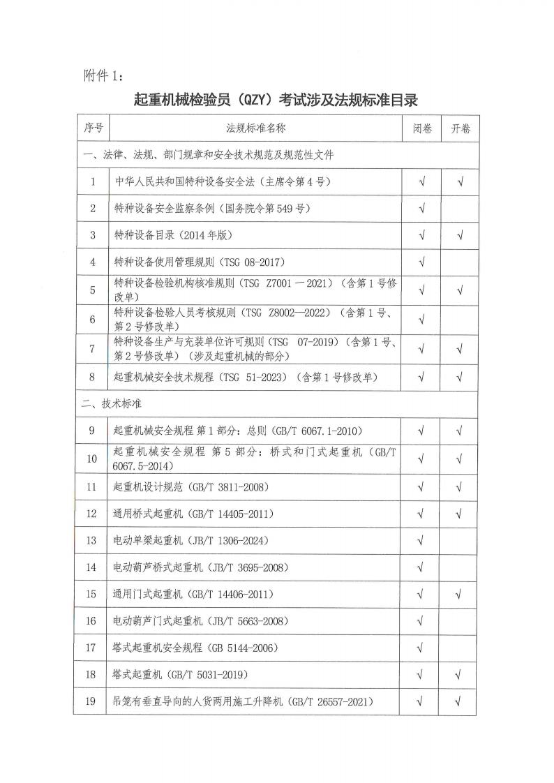 69c5f28ebc8b3.jpg